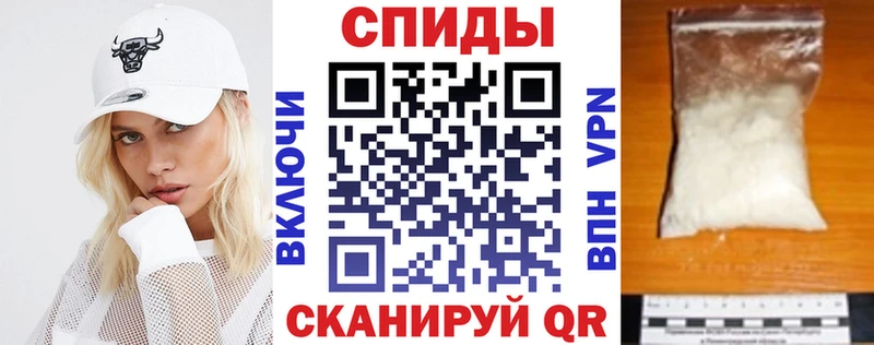 закладка Владикавказ АМФ 98%