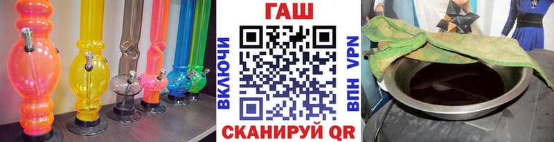 ГАШ 40% ТГК Владикавказ