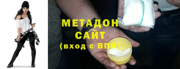 мескалин Горнозаводск