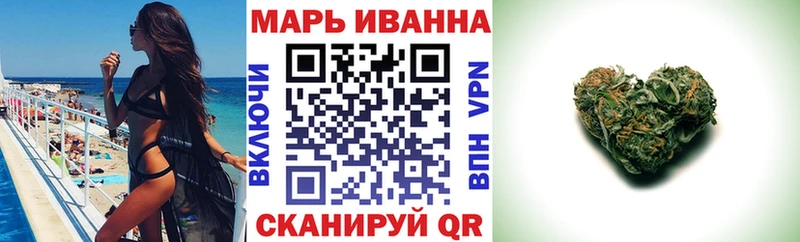 гидра ССЫЛКА  как найти наркотики  Владикавказ  Бошки Шишки OG Kush 
